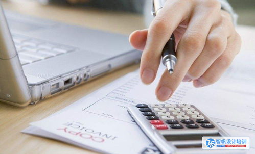 蚌埠办公软件培训班 零基础入门，助您成为高效行政文员