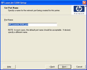 惠普全系产品软件与驱动一站式下载指南