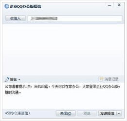 从入门到精通 计算机软件基础与应用指南